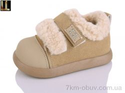 Lilin BL02-7 фото