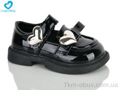 Comfort-baby 6811-2 чорний фото