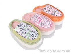 SANLIN 2 079-65A mix фото