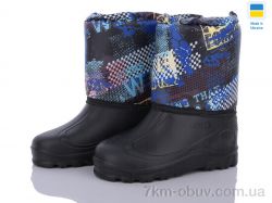 DeMur СПП Формула чорний-синій 2025 фото