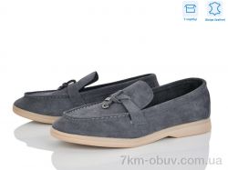 Love-L&M-ZDW PL22-8 фото