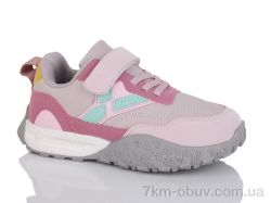 Xifa kids XF01-GY24181-3F фото