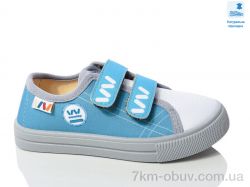 Prime-Opt Weestep WS-R107850703-WS фото