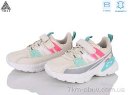 STILLI KIDS TX190-85 шкіра піна фото