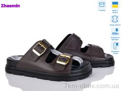 Zhasmin 4509 шокол.ш. фото