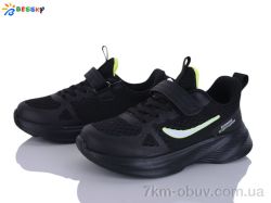 Bessky-Kellaifeng BY5163-4C фото