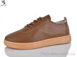 Red Sun B11-3 фото