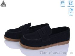 STILLI Group BD20-4 шкіра фото