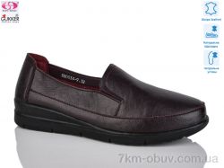 Gukkcr DB0034-9 фото