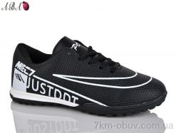 Aba FB8ABA3 фото