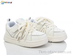 Bessky-Kellaifeng BY3971-3B фото