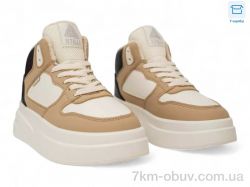 Massmag M50-11 фото