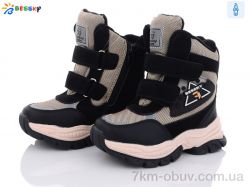 Bessky-Kellaifeng B2972-6B фото