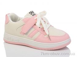 Xifa kids XF02-533-009 фото