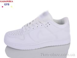GFB-Канарейка A968-3 фото
