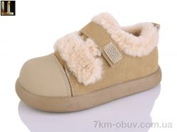 Lilin AL02-7 фото