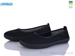 Lvovbaza Paolla Б8 чорний фото