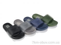 Soylu YD1022 mix фото