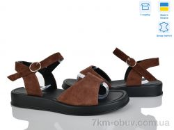 Fat Fox-Tamei 2114-21 фото