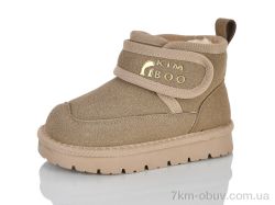 Xifa kids A5008-1K фото