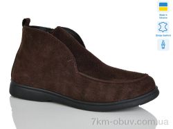Sali 891 корич.з. демі фото