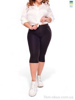 Sport style 5215 чорний фото