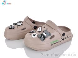 BBT A9177-3-5 фото