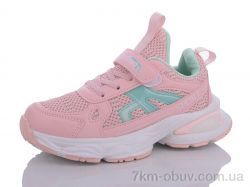 Xifa kids 111-506-009 фото