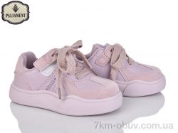 PALIAMENT A00105-11 фото