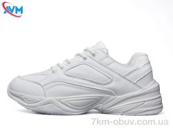AVM 3120-5 фото