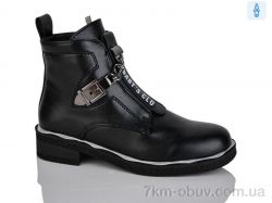 Xifa kids XF01-B1665-1C фото