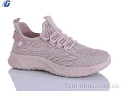 Navigator B26222-6 фото