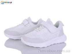 Bessky-Kellaifeng BY5104-8C фото