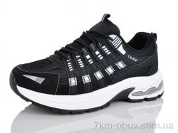 L.B. L1202-2 фото