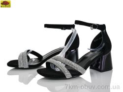 Mei De Li H008H-38 фото