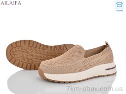 Ailaifa HZ17-4 фото