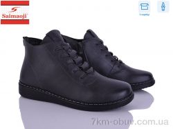 Saimaoji FK01-7 фото