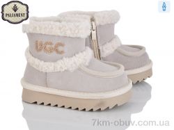 PALIAMENT C505-14 фото