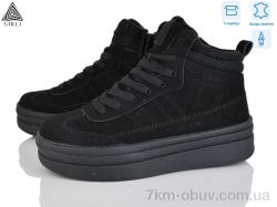 STILLI Group WA130-1R шкіра фото