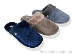 Progress Шльопки М E11 mix фото