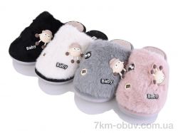 YZY MD10223 mix фото