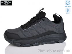 Baas M7647-2 термо фото