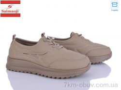 Saimaoji A2-15 фото