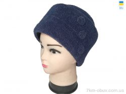 Mabi 0585 кубанка синій фото