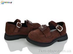Bessky-Kellaifeng BD5272-8A фото