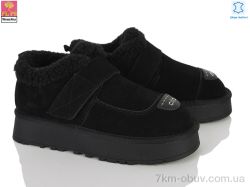 PLPS-Nanachka 2639 black фото