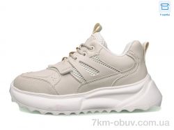 Kulada-UCSS-MD BT0976-3 фото