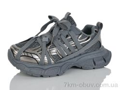 Alimama-Girnaive B288-20 фото