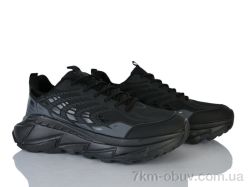 Бабочка-Mengfuna-AESD 44-45 black-black фото