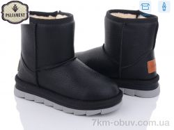 PALIAMENT A20933 фото